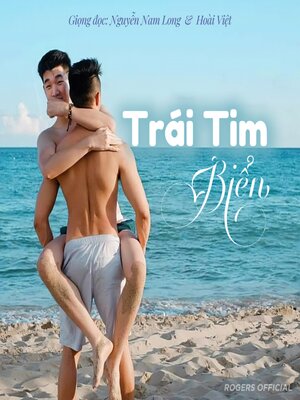 cover image of Trái Tim Biển